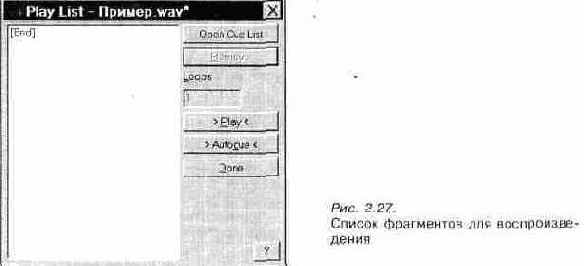 Меню View — управление отображением